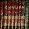 طُويلب علم's profile picture