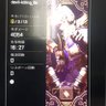 コリ profil fotoğrafı