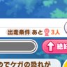Profilbild von 春の華