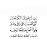 بندر القميزي profil fotoğrafı