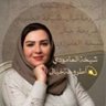Profilbild von شيخة العامودي