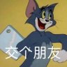 烂人 的头像