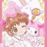 ゆい໒꒱·̩͙'s profile picture