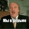 Фото профиля Татарский Маркетинг