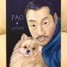 yutaro takahashi's profile picture