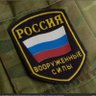 Миша 的头像