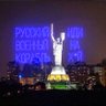 Фото профиля Гаразд💙💛