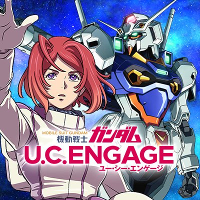 gundam_uce's profile picture