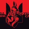 Фото профиля Донецький степ ꑭ 🇺🇦🇮🇱