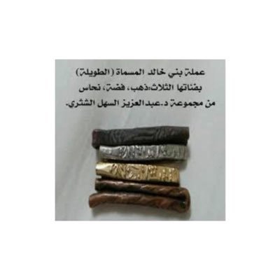 alkhald86148599's profile picture
