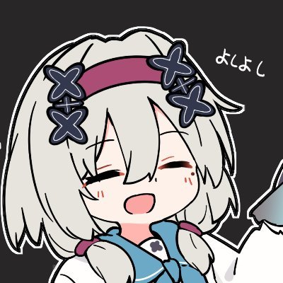 Atos0508's profile picture