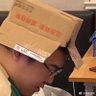 Hama醬大聲笑 的头像