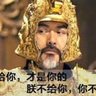 買可樂的大叔 的头像