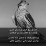 Фото профиля ابوهاشم