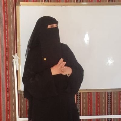 ام حمدا's profile picture