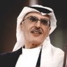 Фото профиля هاجس