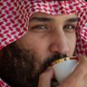 Фото профиля القحطاني