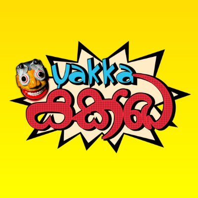 YakkaNFT's profile picture