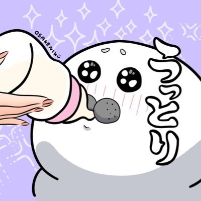 おさけにく🎨5/10超メタフェス's profile picture