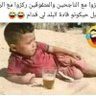 Azhary Aboalzhor's profile picture