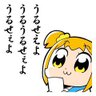 Profilbild von ひろあき