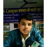 ansh chaudhary profil fotoğrafı