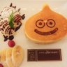 Profilbild von あさひ すらこ