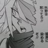 Profilbild von akira-mel