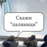 Гімно мале profil fotoğrafı