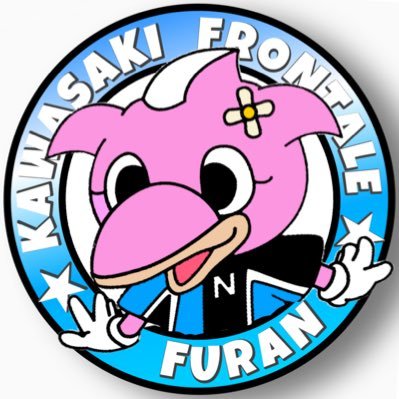がう⭐️フーラン至上主義⭐️ ⭐️ ⭐️ ⭐️ ⭐️ ⭐️'s profile picture