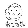 PON【公式】@いつの間にかコロナ終息の空気がいかにも日本的's profile picture