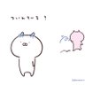 Фото профиля ゆ医