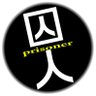 囚人⚡Mリーグ データ配信⚡'s profile picture