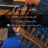 Фото профиля bader