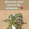 Фото профиля Lüschka