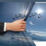 ابو علي ريح الشمال 2 profil fotoğrafı