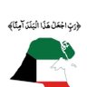Фото профиля لايف كوتش