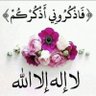 مكة و المدينة's profile picture