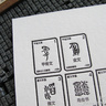 LeonHo DESIGN 的头像
