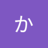かわぞえかつし's profile picture