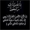 Profilbild von موسى المعناوي