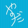 やすだけん 的头像