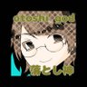 ユウキ profil fotoğrafı