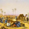 السامر profil fotoğrafı