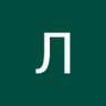 Profilbild von Любов