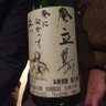 Фото профиля エヌウィード