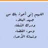 Фото профиля ابو فراس