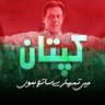 PTI lover's profile picture