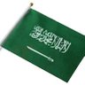 تركي 的头像