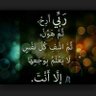 مكسور الجناح 的头像
